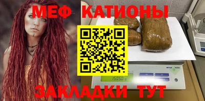 ешки Гусиноозёрск