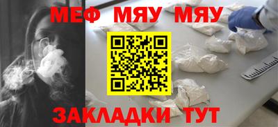 MDMA Гусь-Хрустальный