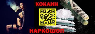 MDMA Гусь-Хрустальный