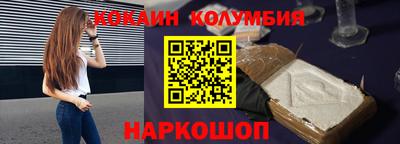 MDMA Гусь-Хрустальный