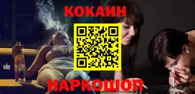 MDMA Гусь-Хрустальный