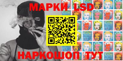 ешки Гусиноозёрск