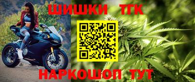 ешки Гусиноозёрск