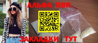 MDMA Гусь-Хрустальный