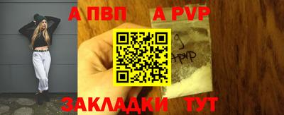 MDMA Гусь-Хрустальный