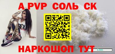 MDMA Гусь-Хрустальный