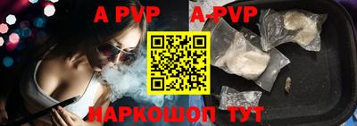 ешки Гусиноозёрск