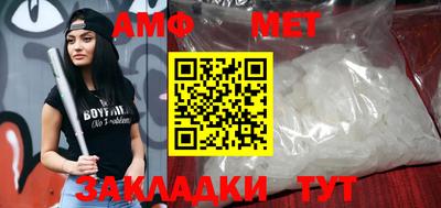 MDMA Гусь-Хрустальный