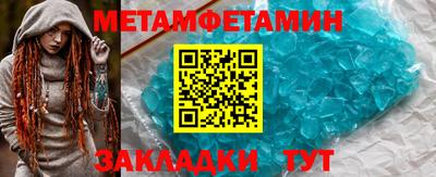 ешки Гусиноозёрск
