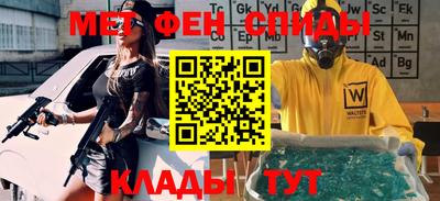 ешки Гусиноозёрск