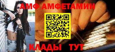 ешки Гусиноозёрск