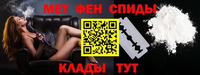 MDMA Гусь-Хрустальный