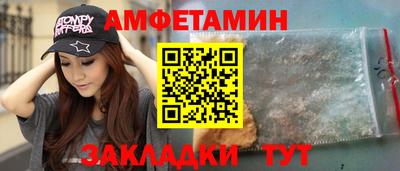 ешки Гусиноозёрск