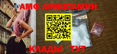 ешки Гусиноозёрск