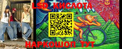 ешки Гусиноозёрск