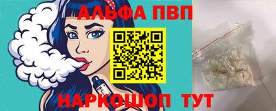 MDMA Гусь-Хрустальный