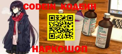 MDMA Гусь-Хрустальный